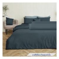 ราคา ชุดผ้าปูที่นอน 6 ฟุต 5 ชิ้น FACINO SOLID SF075 (1261806)