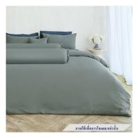 ราคา ชุดผ้าปูที่นอน 3.5 ฟุต 4 ชิ้น FACINO SOLID SF074 (1261902)