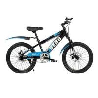 ราคา จักรยานเสือภูเขา 20 นิ้ว JOY BICYCLE HERO สีน้ำเงิน (1263612)