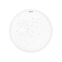 ราคา ไฟเพดาน LED PHILIPS CL210 SPARKLE 19 นิ้ว 50 วัตต์ DAYLIGHT สีขาว (1266282)