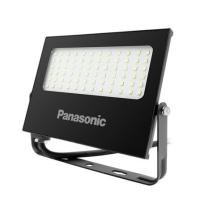 ราคา สปอตไลท์ภายนอก LED PANASONIC NYV00054BE1A 50 วัตต์ DAYLIGHT (1268313)