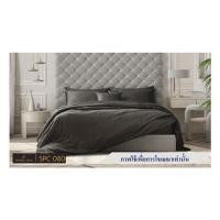 ราคา ชุดผ้าปูที่นอน 5 ฟุต 6 ชิ้น PREMIER SATIN ROYAL TOUCH SOLID SPC080 (1271514)