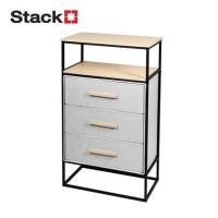 ราคา ชั้นลิ้นชักผ้า 3 ชั้น STACKO DIMI 60X34X99.6 ซม. สีเทา (1273688)