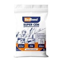 ราคา ซีเมนต์ซ่อมแซม SUPER CEM BESBOND 5 กก. สีเทา (1277352)