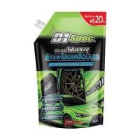ราคา โฟมแชมพูล้างรถเคลือบเงา D1SPEC 780 มล. FRESH OZONE (1279152)