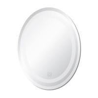 ราคา กระจกเงาตกแต่ง LED WSP MLD-7 60x80 ซม. (1284366)
