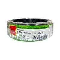 ราคา สายไฟ THW(F) IEC02 THAIUNION 1x2.5 ตร.มม. 50 ม. สีดำ (1294532)