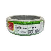 ราคา สายไฟ THW(F) IEC02 THAIUNION 1x2.5 ตร.มม. 50 ม. สีเทา (1294520)