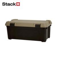 ราคา กล่องจัดเก็บท้ายรถ 54 ลิตร STACKO CARGO สีดำ/น้ำตาล (1295525)