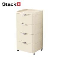 ราคา ตู้ลิ้นชัก 4 ชั้น STACKO LINNA 45x41x90 ซม. สีครีม (1298124)