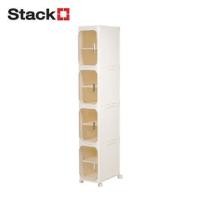 ราคา ตู้บานเปิดแคบ 4 ชั้น มีล้อ STACKO NICO 20x33x125.5 ซม. สีวอร์มขาว/ใส (1298264)