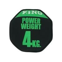 ราคา ดัมเบลถุงทราย KING AB5203 4 กก. สีดำ/เขียว (1298441)