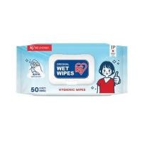 ราคา ผ้าเช็ดทำความสะอาด IRIS OHYAMA ANTI-BACTERIAL 50 แผ่น (1299051)
