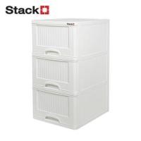 ราคา ตู้ลิ้นชัก 3 ชั้น STACKO HARU 41.8x50.9x77 ซม. สีขาว (1299382)