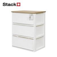ราคา ตู้ลิ้นชัก 3 ชั้น STACKO MODULAR 53.5x36.5x68 ซม. สีขาว (1301724)