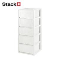 ราคา ตู้ลิ้นชัก 5 ชั้น STACKO SAAN 34.2x36.5x85.4 ซม. สีขาว (1301725)