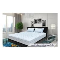 ราคา ชุดผ้าปูที่นอน 6 ฟุต (ชุด 5 ชิ้น) STEVENS SOFTEX JL04 (1311728)