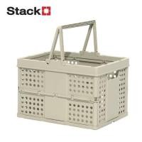 ราคา กล่องหูหิ้วพับได้ STACKO CIRCULAR 31.7x23.5x21.5 ซม. สีเทา (1312752)