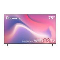 ราคา ทีวีแอลอีดี 75 นิ้ว ACONATIC (4K, LED, WEB OS) 75US900AN (1314743)