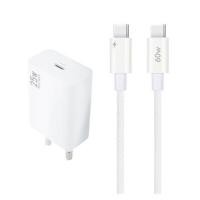 ราคา ชุดสายชาร์จ TYPE-C TO TYPE-C RIZZ RWC-330H 25W (1315930)