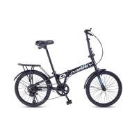 ราคา จักรยานพับ HERO รุ่น ODESSY สีดำ 7เกียร์ shimano (888109200002)