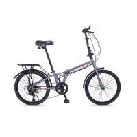 ราคา จักรยานพับ HERO รุ่น ODESSY สีเทา 7เกียร์ shimano (888109200003)