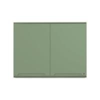 ราคา ตู้คู่ KING PLAT-CURVE 90X67.8 ซม. สีเขียวพิสตาชิโอ (1233373)