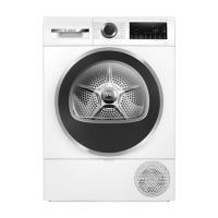 ราคา เครื่องอบผ้าฝาหน้า BOSCH WQG25302TH 10 กก. HEAT PUMP สีขาว (1317610)