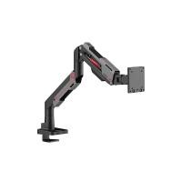ราคา แขนจับจอ ERGONOZ รุ่น ARMOUR V.2 แขนเดี่ยว สำหรับหน้าจอ 24 - 57 นิ้ว สีเทาและแดงทับทิม (EGN-ARMOURV2-S) (888245800001)