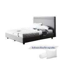 ราคา ที่นอนยางพารา 3.5 ฟุต DUNLOPILLO รุ่น INSPIRE พร้อมชุดเครื่องนอน 2 ชิ้น (1149099)