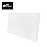 ราคา หมอนสุขภาพ ยางพารา ME LIVING ALIN 15x24 นิ้ว (1220562)