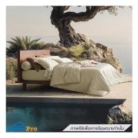 ราคา ชุดผ้าปูที่นอน 3.5 ฟุต (ชุด 4 ชิ้น) DUNLOPILLO VERONA VRN-04 S26 LATTE (1318265)
