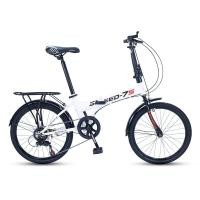 ราคา จักรยานพับ MAXIMUS รุ่น SPEED-7S สีขาว 7เกียร์ SHIMANO (888109200115)