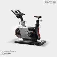 ราคา จักรยานนั่งปั่น SPIN BIKE CORE-FITNESS รุ่น HYPER RIDE (888126800011)