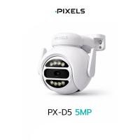 ราคา กล้องวงจรปิดไร้สาย PIXELS CCTV PX-D5 AI WIFI CAMERA 5 MP ใช้งานได้ทั้งภายในและภายนอก (888235700013)
