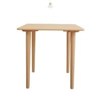 ราคา โต๊ะทานข้าวไม้ยางพาราแท้ 4 ที่นั่ง MAAI DESIGN รุ่น HARU TABLE สีบีช (888247300017)