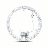 ราคา หลอด LED SL LIGHTING CEILING MODULE AMBIT 32 วัตต์ WARM WHITE/COOL WHITE/DAY LIGHT (888224900738)