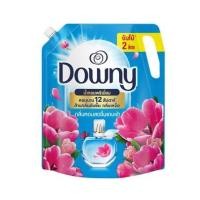 ราคา น้ำยาปรับผ้านุ่ม DOWNY 2,000 มล. SUNRISE FRESH (1152208)