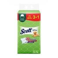 ราคา กระดาษอเนกประสงค์ SCOTT EXTRA 2PLY 150 แผ่น (แพ็ก 3+1 ชิ้น) (1303966)