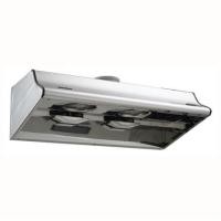 ราคา เครื่องดูดควันกระโจม LUCKY FLAME R1200S (1025245)