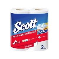 ราคา กระดาษอเนกประสงค์ SCOTT BIG ROLL (แพ็ก 2 ชิ้น) (1099561)