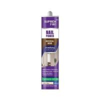 ราคา กาวพลังตะปู สูตรน้ำมัน SUPREMPRO UNIVERSAL BOND 300 มล. สีเบจ (1313673)