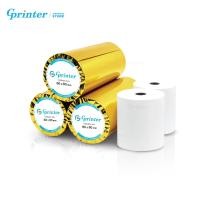 ราคา กระดาษความร้อน GPRINTER 80X80MM 50ม้วน (888249600005)