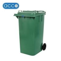 ราคา ถังขยะเหลี่ยม ฝาเปิด-ปิด มีล้อ ACCO 240L สีเขียว (1099448)