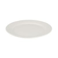 ราคา จาน BONE CHINA ตื้น 9" KECH PREEM (1158257)