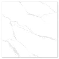 ราคา กระเบื้องพื้น 16x16 นิ้ว DURAGRES คามาร่า ขาว A 0.96 ตร.ม. (1244962)