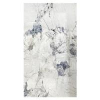ราคา แผ่นตกแต่งผนัง SPC WALL PANEL 120x244 ซม. TARA ซิก้า ไวท์ (1283993)