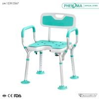 ราคา เก้าอี้นั่งอาบน้ำ PHENOMA รุ่น PMB-08 มีที่เสียบฝักบัว พับเก็บและปรับระดับได้ (888203400033)