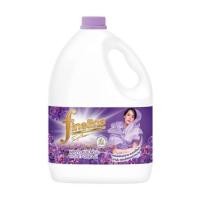 ราคา น้ำยาปรับผ้านุ่ม FINELINE 2800 มล. VIOLET DREAM (1139108)