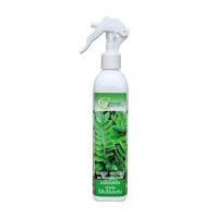 ราคา อะมิโนโปรตีน สำหรับไม้ใบไม้ประดับ GREEN GARDEN ชนิดฉีดพ่น 300 มล. (1159500)